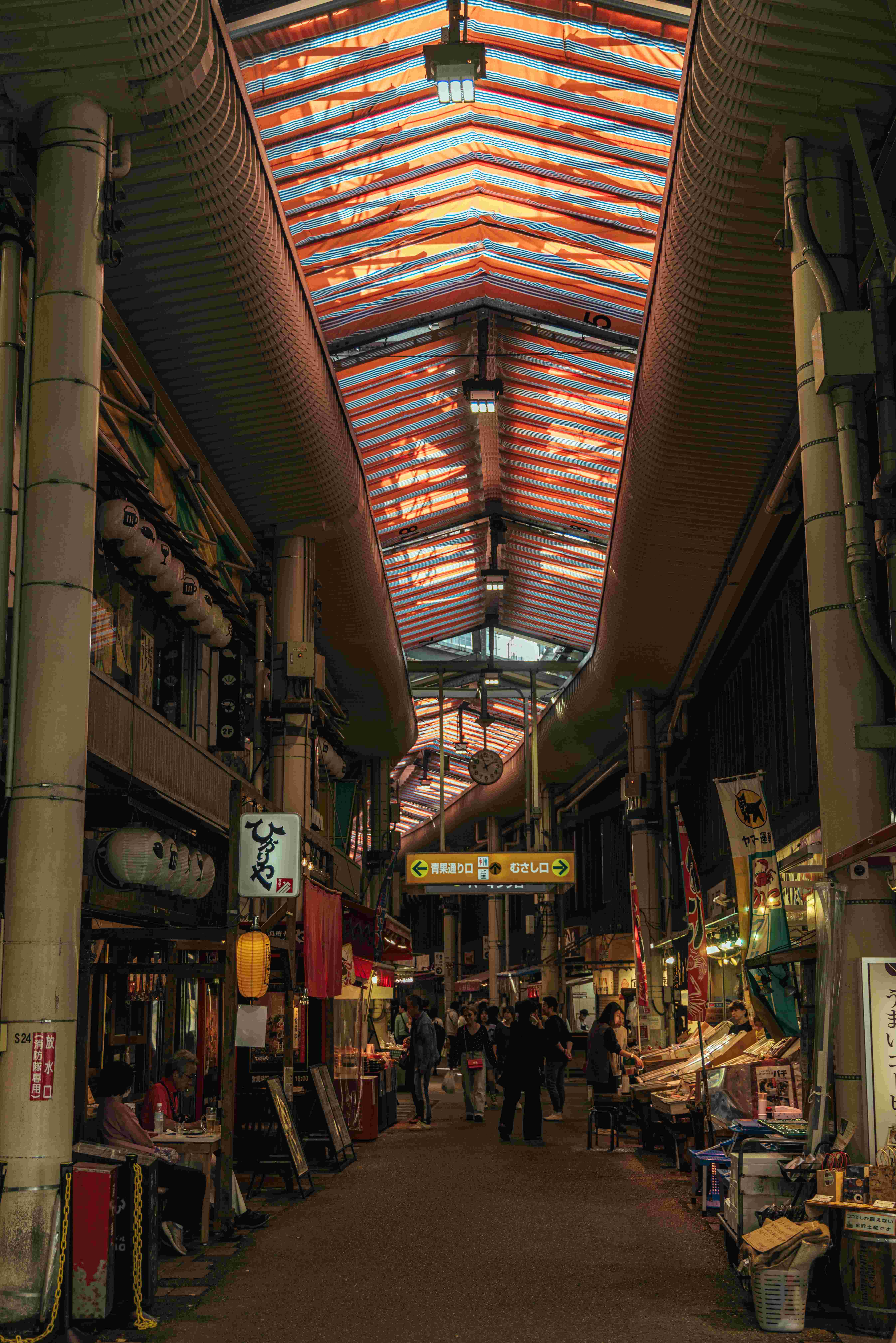 Nakano Broadway
